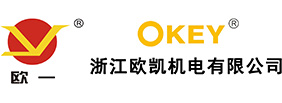 石家莊中興印刷公司